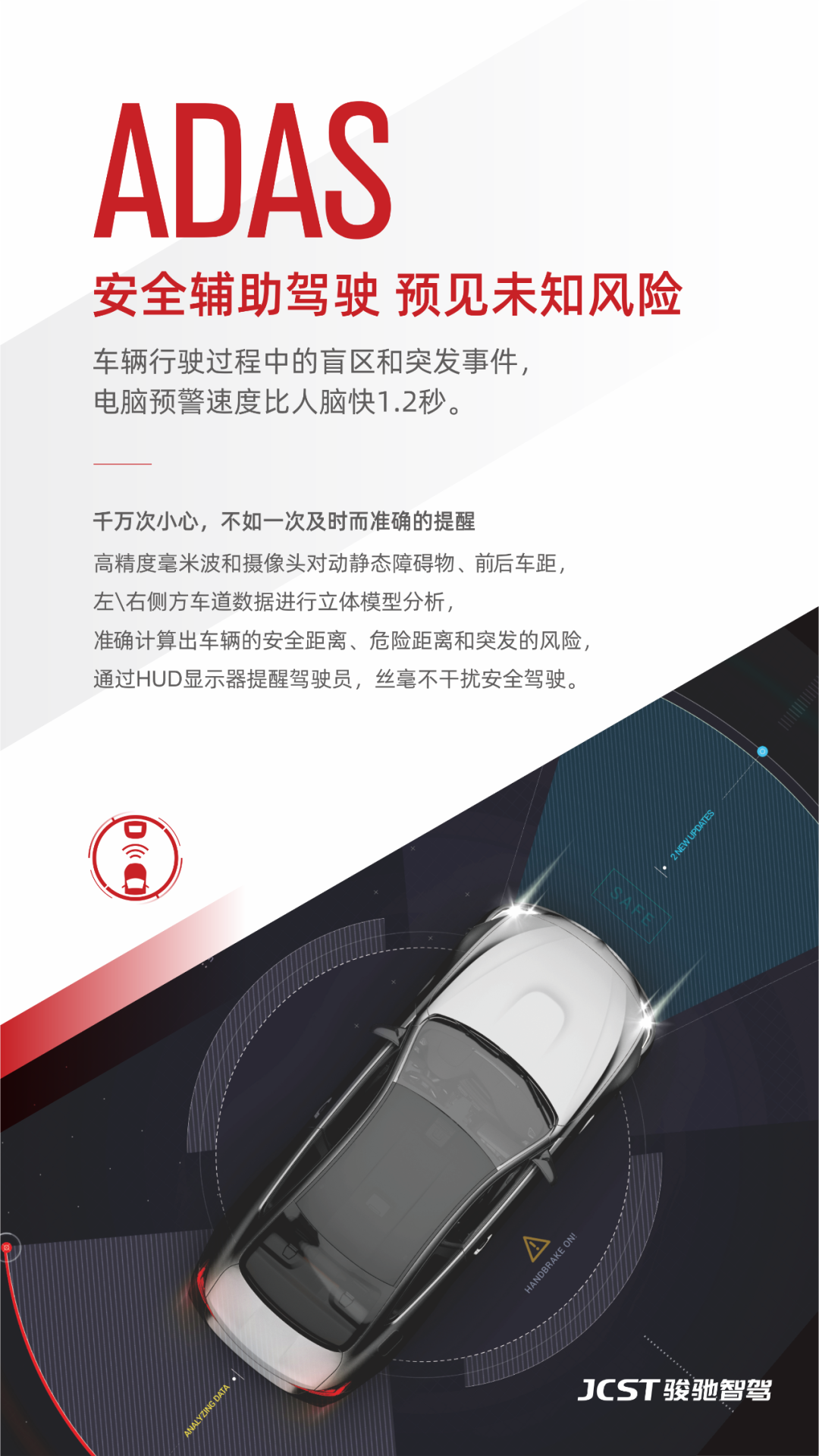 640 (3).png