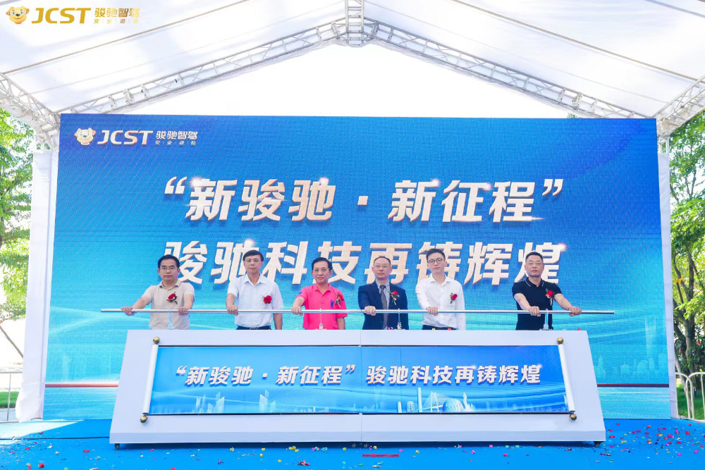 微信圖片_202207091533102.jpg