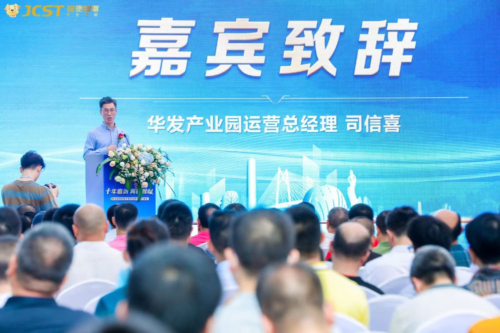 微信圖片_2022070915331010.jpg