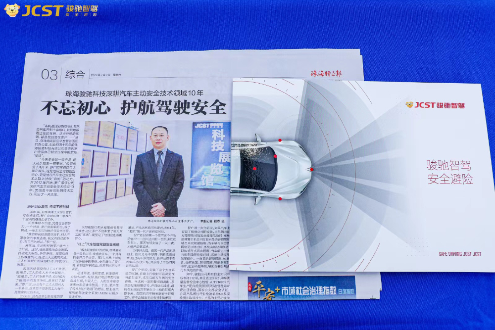 微信圖片_2022070915331032.jpg