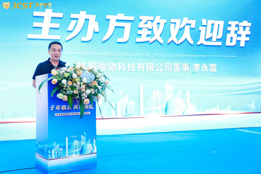 微信圖片_2022070915331018.jpg